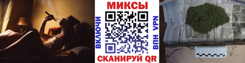 Бутират 99%  Купить  Чегем 