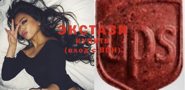 шишки Карталы