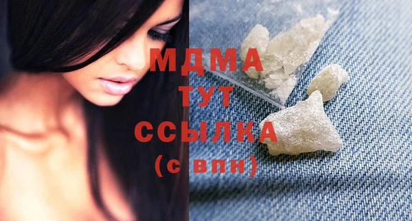 прущие крисы Киреевск