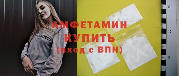 прущие крисы Киреевск