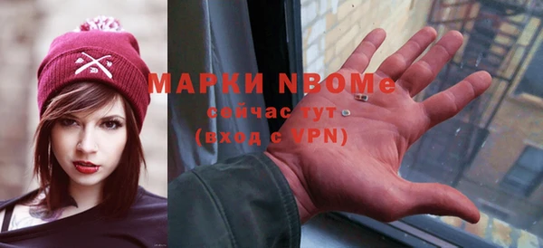 прущие крисы Киреевск