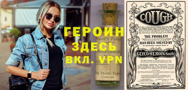 MDMA Киренск
