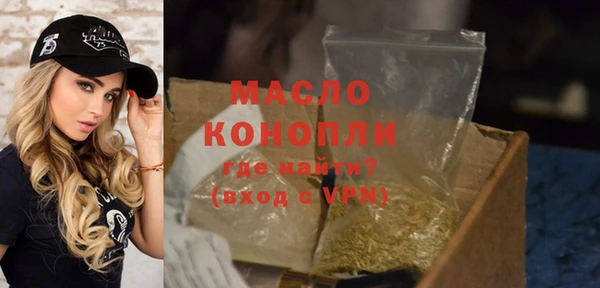 прущие крисы Киреевск
