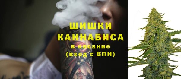 MDMA Киренск