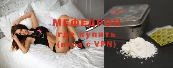 прущие крисы Киреевск
