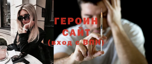 мдпв Касимов