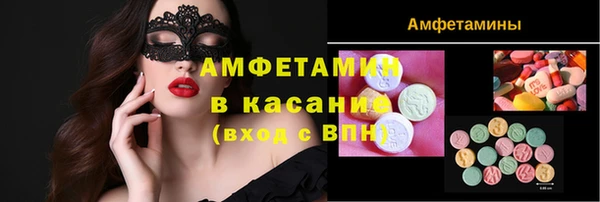 шишки Карталы