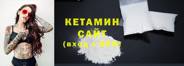прущие крисы Киреевск