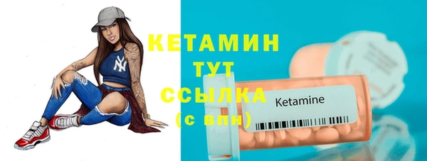 MDMA Киренск