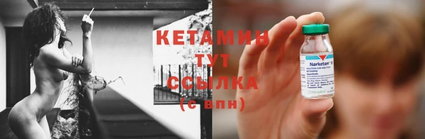 мдпв Касимов