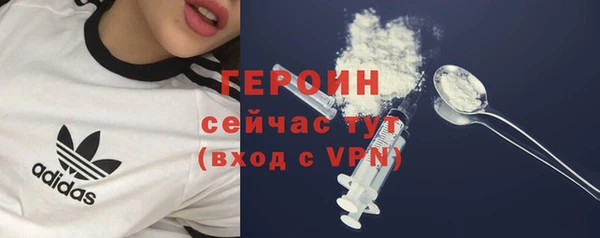 мескалин Карпинск