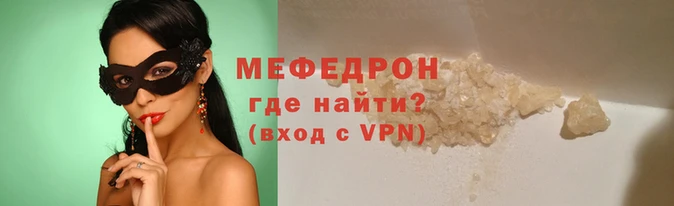 MDMA Киренск