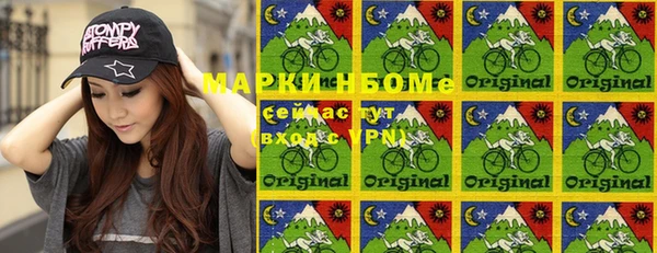прущие крисы Киреевск
