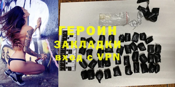 прущие крисы Киреевск