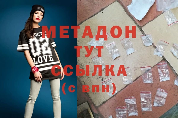 прущие крисы Киреевск