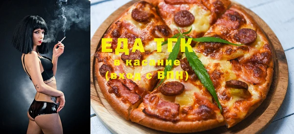 MDMA Киренск