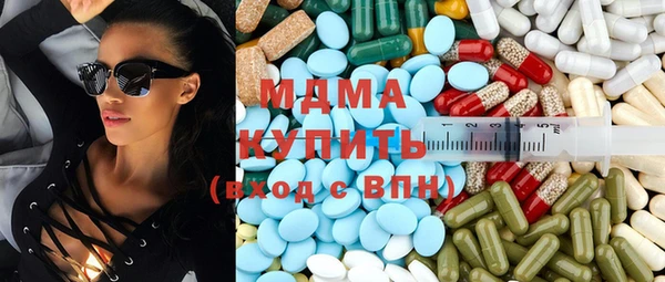 шишки Карталы