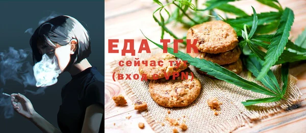 MDMA Киренск