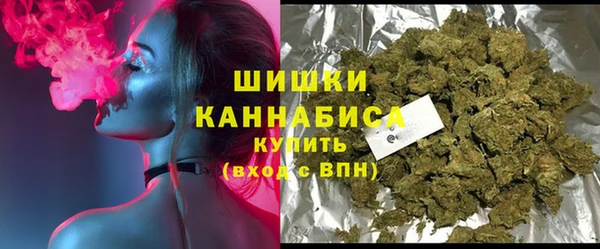 МДМА Кинешма