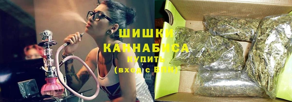 MDMA Киренск