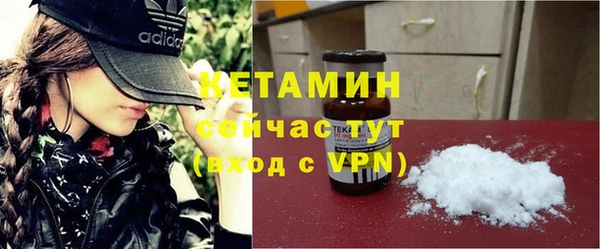 MDMA Киренск