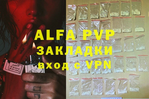 MDMA Киренск