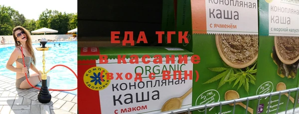 MDMA Киренск