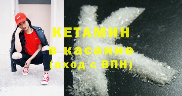 MDMA Киренск