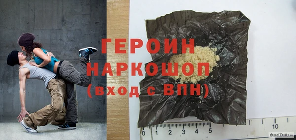 шишки Карталы