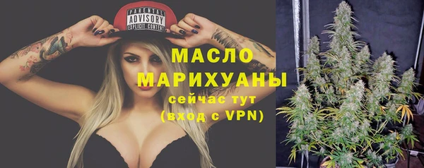 прущие крисы Киреевск
