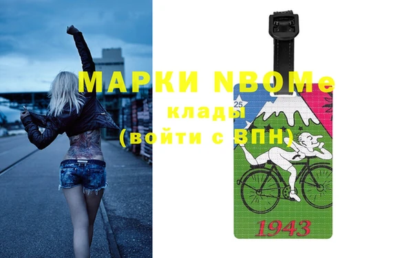 MDMA Киренск