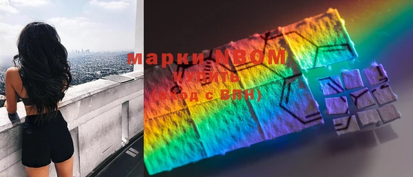 MDMA Киренск
