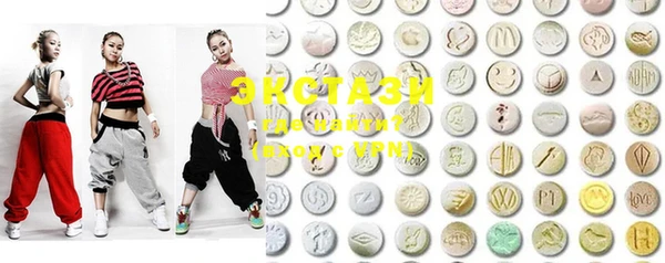 MDMA Киренск