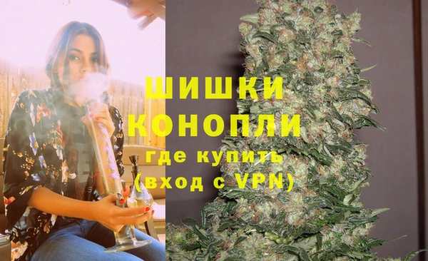 прущие крисы Киреевск