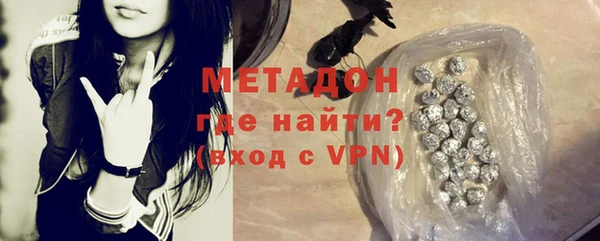 шишки Карталы