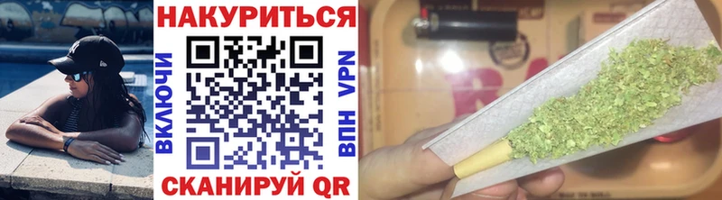 Марихуана ГИДРОПОН  Купить закладки  Чегем 